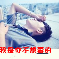 ԴΨͷǣЦŷ뿪(1)_WWW.AIGEXING.COM