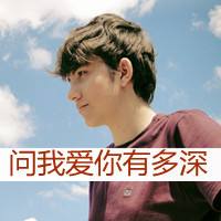 ԴΨͷǣЦŷ뿪(43)_WWW.AIGEXING.COM