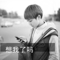 ԴΨͷǣЦŷ뿪(38)_WWW.AIGEXING.COM