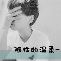 ԴΨͷǣЦŷ뿪(19)_WWW.AIGEXING.COM