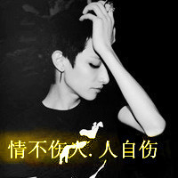 ԴΨͷǣЦŷ뿪(44)_WWW.AIGEXING.COM