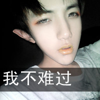 ԴΨͷǣЦŷ뿪(8)_WWW.AIGEXING.COM