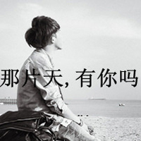 ԴΨͷǣЦŷ뿪(40)_WWW.AIGEXING.COM