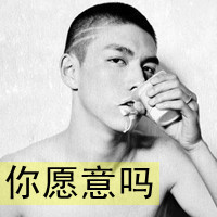 ԴΨͷǣЦŷ뿪(20)_WWW.AIGEXING.COM