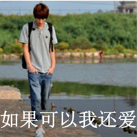 ԴΨͷǣЦŷ뿪(6)_WWW.AIGEXING.COM