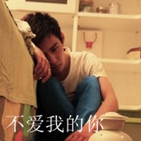 ԴΨͷǣЦŷ뿪(15)_WWW.AIGEXING.COM