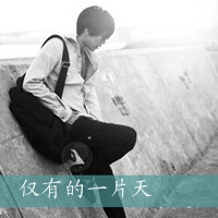 ԴΨͷǣЦŷ뿪(48)_WWW.AIGEXING.COM