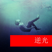 ԴΨͷǣЦŷ뿪(18)_WWW.AIGEXING.COM