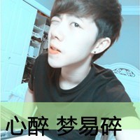 ԴΨͷǣЦŷ뿪(4)_WWW.AIGEXING.COM