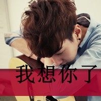 ԴΨͷǣЦŷ뿪(3)_WWW.AIGEXING.COM