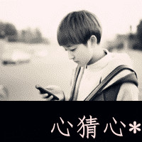 ԴΨͷǣЦŷ뿪(26)_WWW.AIGEXING.COM