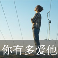 ԴΨͷǣЦŷ뿪(33)_WWW.AIGEXING.COM
