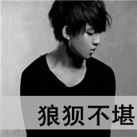 ԴΨͷǣЦŷ뿪(13)_WWW.AIGEXING.COM