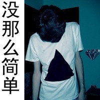 ԴΨͷǣЦŷ뿪(51)_WWW.AIGEXING.COM
