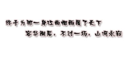 ɫ˼ͼƬлл㣬õഺ