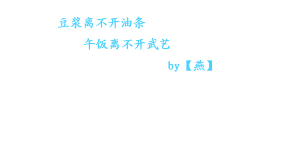 ɫ˼ͼƬлл㣬õഺһ(1)_WWW.AIGEXING.COM