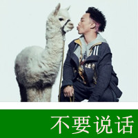 ˸лɫQQͷˣˣԭǻǴ(34)_WWW.AIGEXING.COM