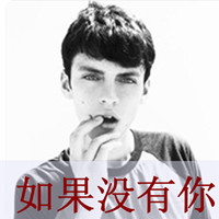 ˸лɫQQͷˣˣԭǻǴ(42)_WWW.AIGEXING.COM