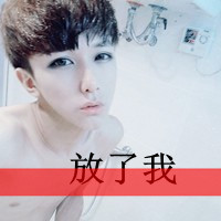 ˸лɫQQͷˣˣԭǻǴ(2)_WWW.AIGEXING.COM