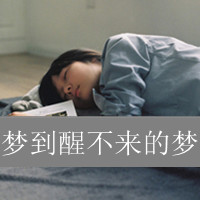 ˸лɫQQͷˣˣԭǻǴ(46)_WWW.AIGEXING.COM