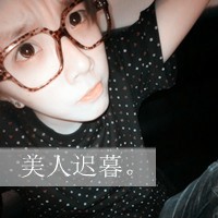 ˸лɫQQͷˣˣԭǻǴ(16)_WWW.AIGEXING.COM