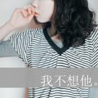 Ůͷ񣺽֯İ飬õĹ(46)_WWW.AIGEXING.COM