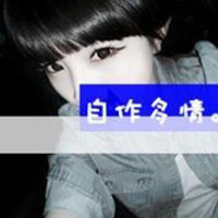 Ůͷ񣺽֯İ飬õĹ(45)_WWW.AIGEXING.COM