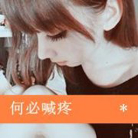 Ůͷ񣺽֯İ飬õĹ(55)_WWW.AIGEXING.COM