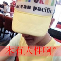 ´QQͷͼƬд˺ۣҵѾ(17)_WWW.AIGEXING.COM
