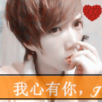 ´QQͷͼƬд˺ۣҵѾ(36)_WWW.AIGEXING.COM