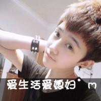 ´QQͷͼƬд˺ۣҵѾ(26)_WWW.AIGEXING.COM