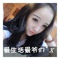 ´QQͷͼƬд˺ۣҵѾ(25)_WWW.AIGEXING.COM