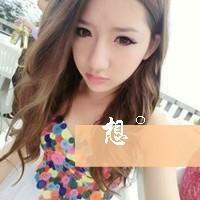 ´QQͷͼƬд˺ۣҵѾ(33)_WWW.AIGEXING.COM