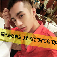 ´QQͷͼƬд˺ۣҵѾ(2)_WWW.AIGEXING.COM