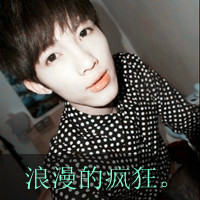 ´QQͷͼƬд˺ۣҵѾ(21)_WWW.AIGEXING.COM