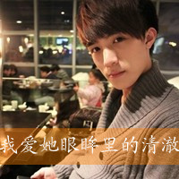 ´QQͷͼƬд˺ۣҵѾ(12)_WWW.AIGEXING.COM