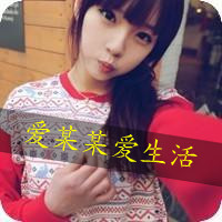 ´QQͷͼƬд˺ۣҵѾ(3)_WWW.AIGEXING.COM