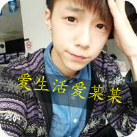 ´QQͷͼƬд˺ۣҵѾ(4)_WWW.AIGEXING.COM