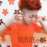 2014˧ͷ񣺰,һֱ޺ۼ(2)_WWW.AIGEXING.COM
