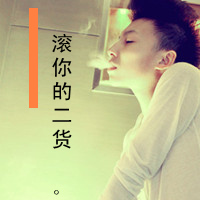 2014˧ͷ񣺰,һֱ޺ۼ(6)_WWW.AIGEXING.COM
