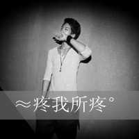 2014˧ͷ񣺰,һֱ޺ۼ(18)_WWW.AIGEXING.COM