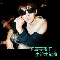 2014˧ͷ񣺰,һֱ޺ۼ(5)_WWW.AIGEXING.COM