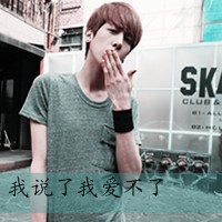 2014˧ͷ񣺰,һֱ޺ۼ(35)_WWW.AIGEXING.COM