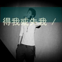 2014˧ͷ񣺰,һֱ޺ۼ(23)_WWW.AIGEXING.COM