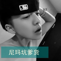 2014˧ͷ񣺰,һֱ޺ۼ(8)_WWW.AIGEXING.COM