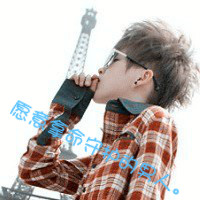 2014˧ͷ񣺰,һֱ޺ۼ(16)_WWW.AIGEXING.COM