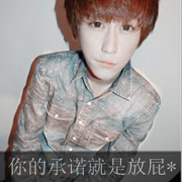 2014˧ͷ񣺰,һֱ޺ۼ(17)_WWW.AIGEXING.COM
