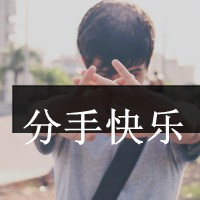 2014˧ͷ񣺰,һֱ޺ۼ(31)_WWW.AIGEXING.COM