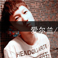 2014˧ͷ񣺰,һֱ޺ۼ(32)_WWW.AIGEXING.COM
