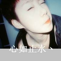 2014˧ͷ񣺰,һֱ޺ۼ(13)_WWW.AIGEXING.COM